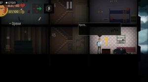 Прохождение skyhill #3