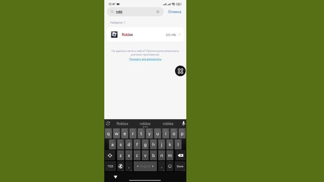 Delta Executor Mobile Новое обновление V668 || Лучший Roblox Executor Посл смотреть онлайн
