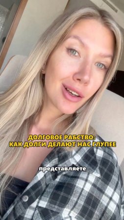 Как выбрать из ямы💰👇🏻