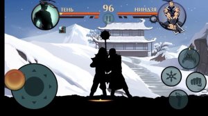 Тень 🆚 Ниндзя Дуэль в Shadow Fight 2