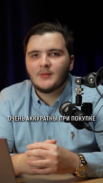 Telegram-боты: секрет успешной рекламы или ПОТЕРЯ ДЕНЕГ?!