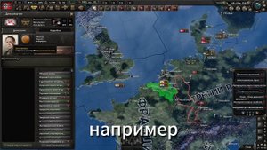КАК ПОЛЬЗОВАТЬСЯ МОДОМ TOOLPACK В HEARTS OF IRON IV