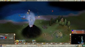 Empire Earth (Греческая кампания). Часть 2