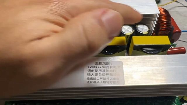 Платы инвертора чистый синус из китая. Краткий обзор. ? смотреть онлайн