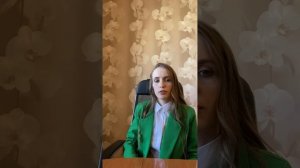 Финансовая подушка безопасности