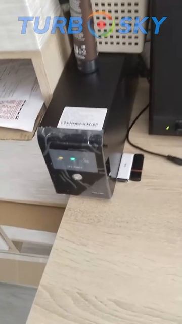 Источник бесперебойного питания TurboSky 600VA