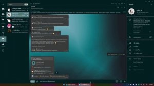 Все нейросети в одном Telegram боте! Syntx AI