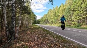 Как прекрасно провести день на моноколесе, несмотря н?