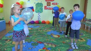 Танец Не уроните шарик // Детский сад