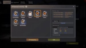 LAST OF SURVIVAL КАК СКРАФТИТЬ ПЕГАСА ДЕШЕГО