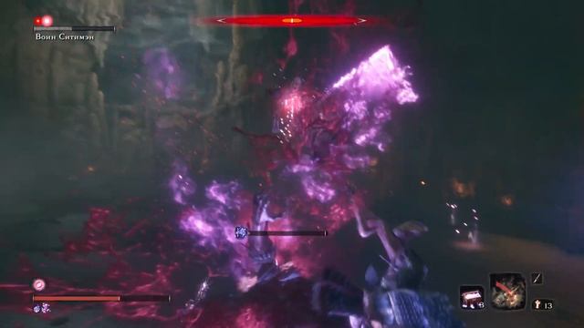 Sekiro: Shadows Die Twice_Воин Ситимэн
