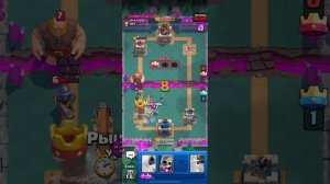 Вновь играем в клэш рояль часть 1