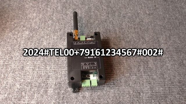 Обзор GSM реле Gate Controller G202 смотреть онлайн