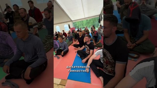 Природа энергии
