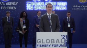 Церемония открытия IV Международного рыбопромышленного форума 2021