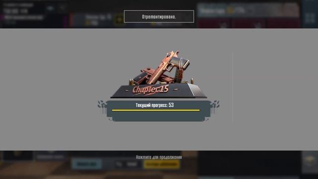 топ вынос 7 карта (самая первая катка на седьмой) смотреть онлайн