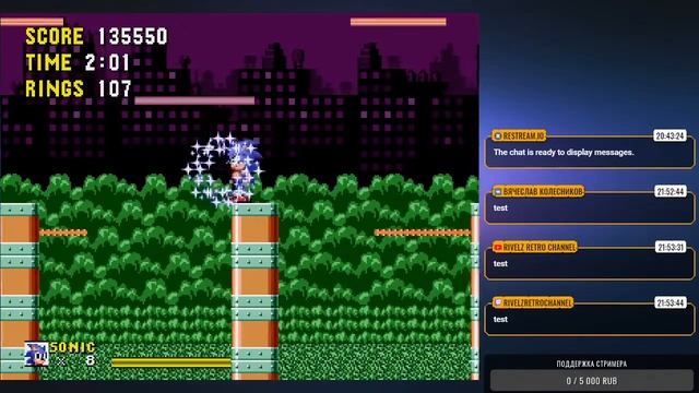 Стрим #13: Sonic The Hedgehog на SMD. 2-я попытка собрать все изумруды.