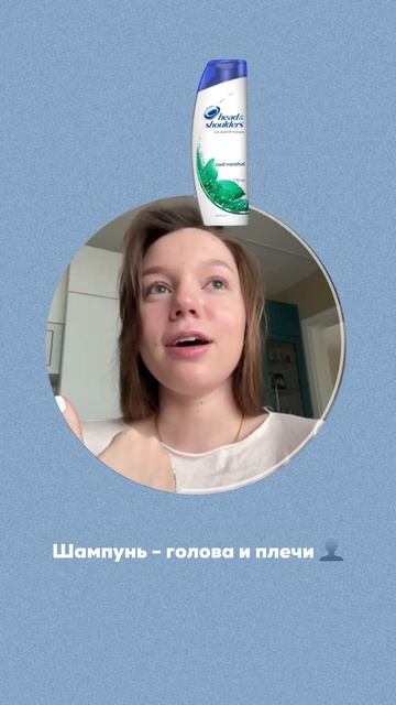 Есть идеи? 🤪😅 #учительанглийского #юмор #english #англий? смотреть онлайн