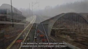 В Китае построили самый быстрый поезд в мире, способны