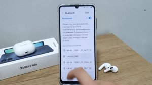 Galaxy A06 - Как подключить гарнитуру через Bluetooth