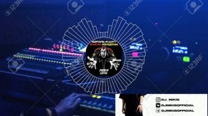 Король и Шут   Кукла колдуна MIKIS Drum'n'bass Remix