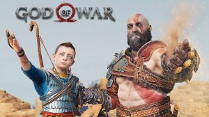God of War Хель или замерший мир # 11