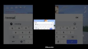 как остановить время в горебокс #горебокс простите чт?