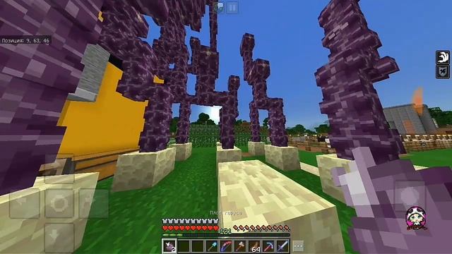 Ванильное выживание √5(ендер общаг, деревня,склад-сун? смотреть онлайн