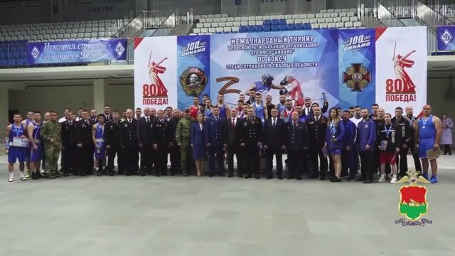 Международный турнир по боксу среди сотрудников силовых ведомств завершился в Брянске