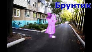 Лунтик переехал в Россию | Серия 2 | Ответный удар по Моршу