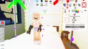 ..  !-Коды На САПОЖКИ | РУКАВА | НОГТИ | ГОЛОВУ ЧЕКС 🙀🩵 Н?