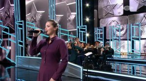 Аглая Шиловская — «Ты же выжил солдат». День Победы 2024