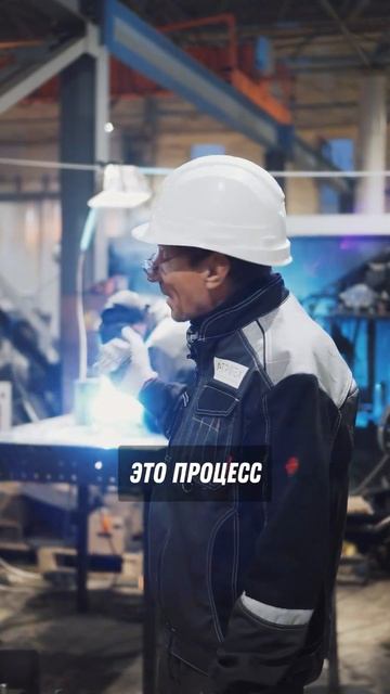 Варение - это процесс #поагротех #юмор #сварка смотреть онлайн