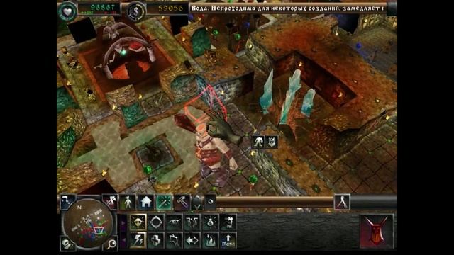 Dungeon Keeper 2 - Эпичные карты: Общага - 2