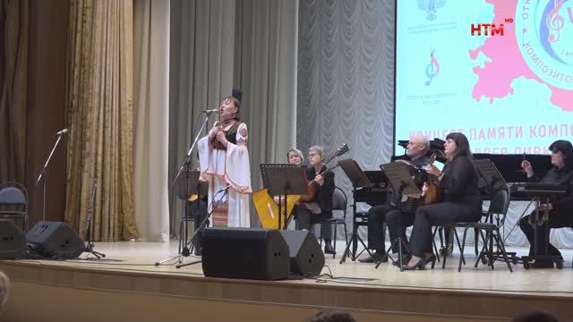 Концерт памяти А. Пивкина в училище им. Кирюкова