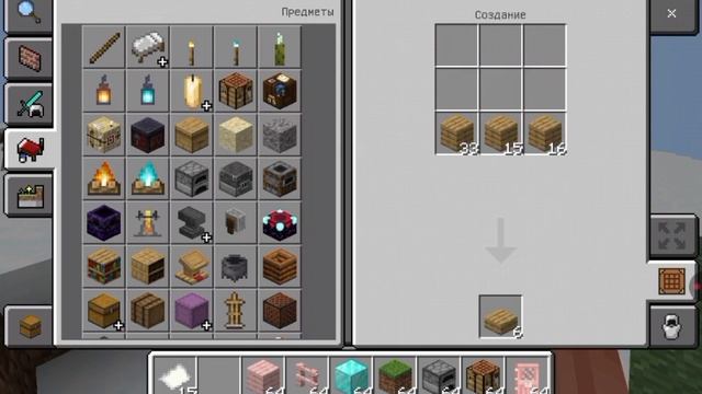 Как в майнкрафте скрафтить книжный шкаф смотреть онлайн