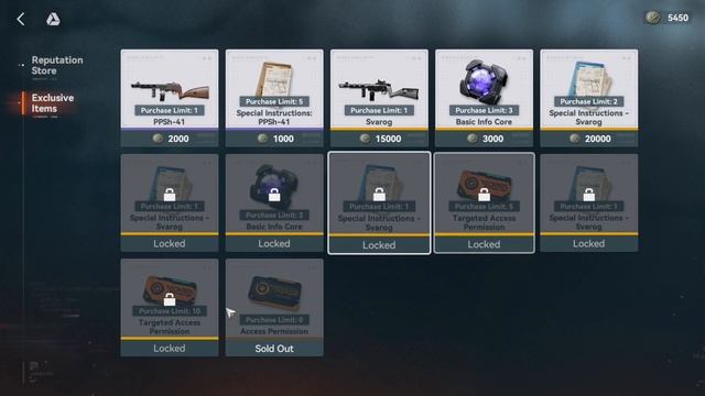 Чуствуеш сапог? А он есть. Причины негодования в камью? смотреть онлайн
