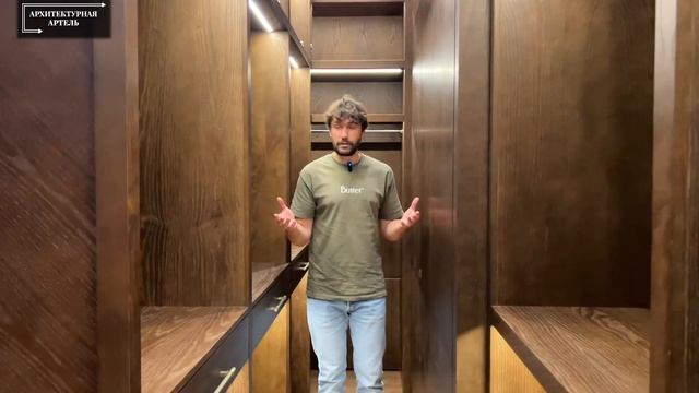 #гардеробная с высоким потолком в #пентхаус с #dvaa смотреть онлайн