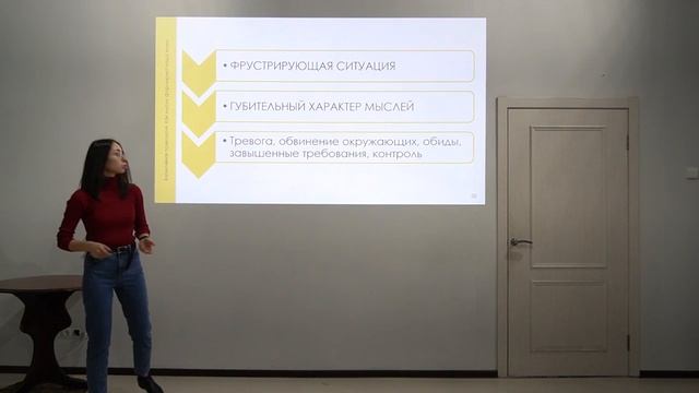 Когнитивная психология: как мысли формируют нашу жизнь