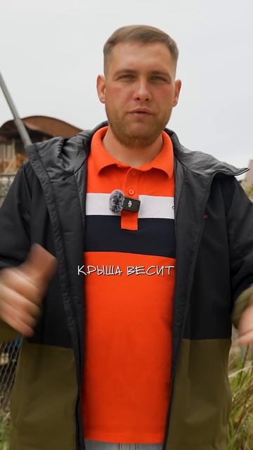 Металлочерепица: плюсы #строительстводомов #недвижим? смотреть онлайн