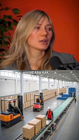 Как сделать мир лучше?