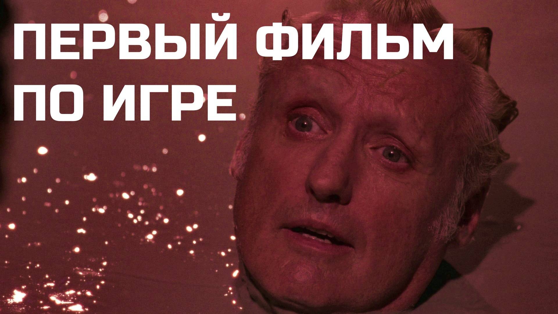 Что случилось с «Супербратьями Марио»