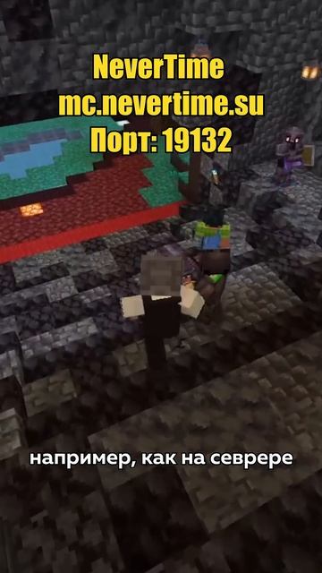 Мобы, Которых НУЖНО Добавить В Майнкрафт 26 смотреть онлайн