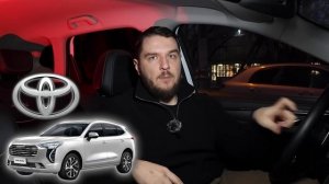 ТОП-5 китайских авто - самые надёжные марки! Какого кит?