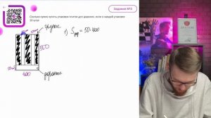 Сколько нужно купить упаковок плитки для дорожек, есл?