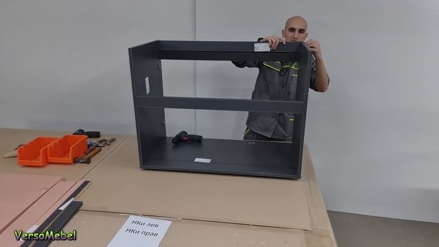 Сборка Нижних угловых (комбинированных) распашных ящи смотреть онлайн