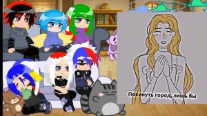 |реакция стран на пвл|по просьбе|лениво|