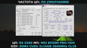 RYZEN 5 5500 в U-Z / MSI B550M PRO-VDH