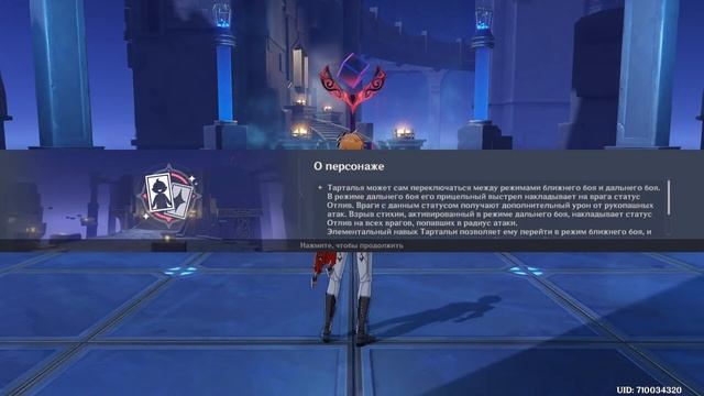 Настало время оху.....ых приключений смотреть онлайн