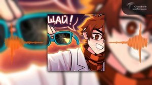 двойственное зеркало - AI треки | сердце вселенной